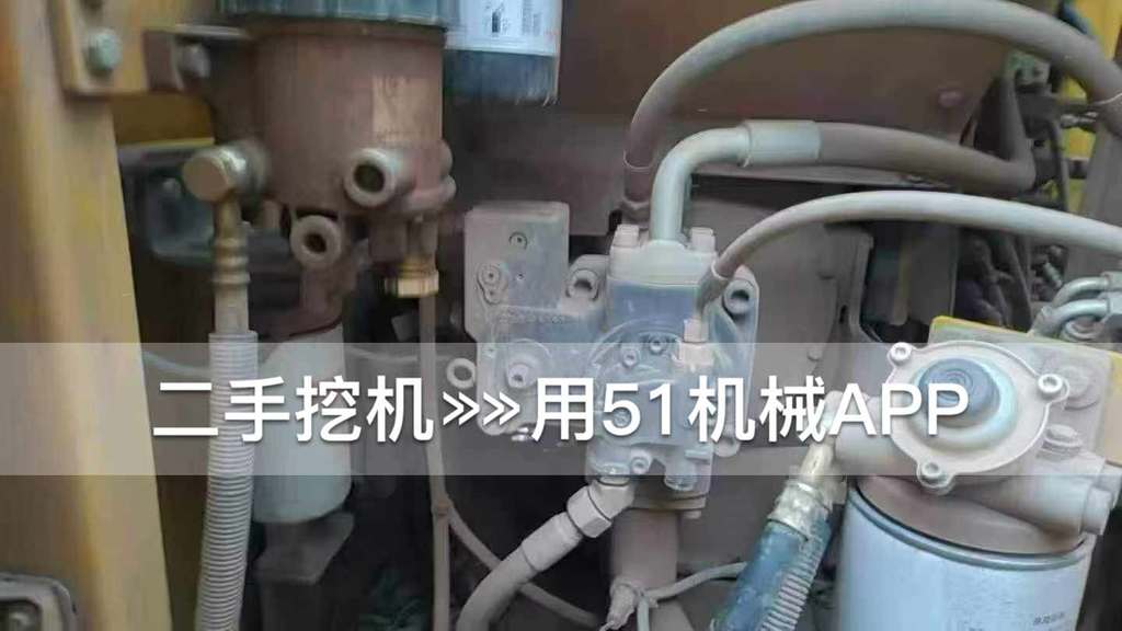 51机械